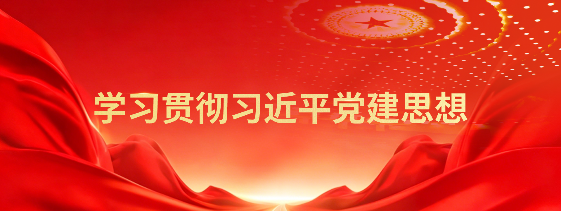 價(jià)值創(chuàng)造年