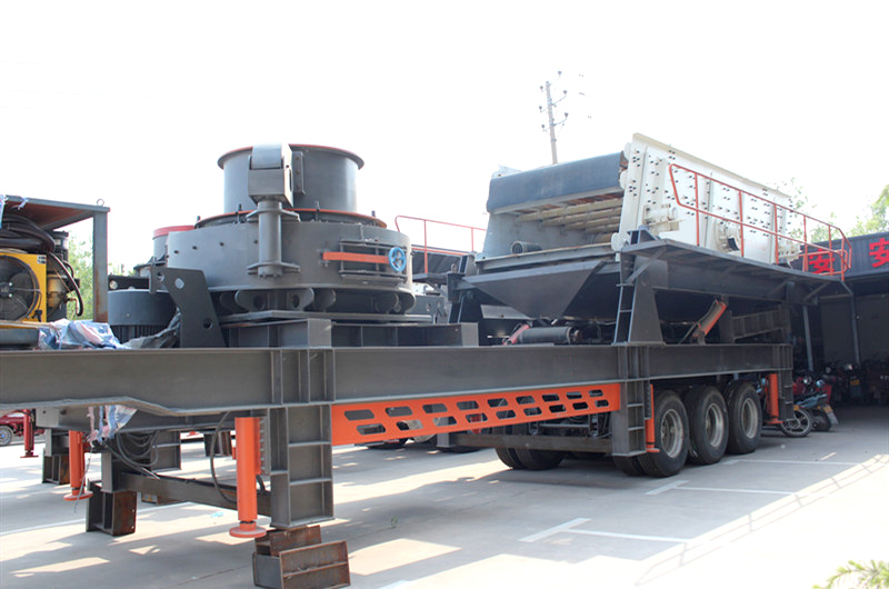 移動制砂機(jī).jpg 移動制砂機(jī).jpg