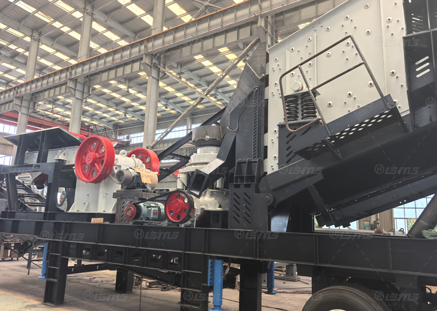 顎破圓錐破四合一輪胎移動站.jpg 顎破圓錐破四合一輪胎移動站.jpg